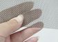 프렌치 프레스 포트 필터를 위한 헤링본 무늬 능직 그물 망 필터 와이어 클로스