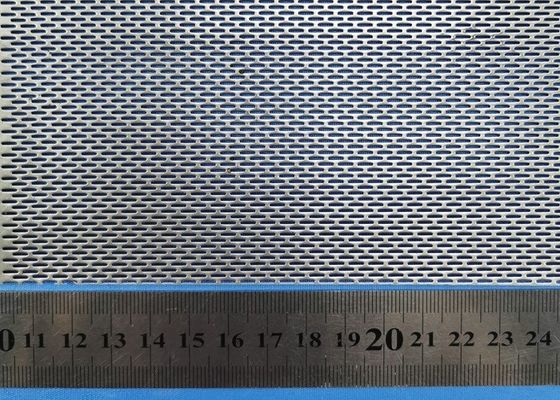 0.7mm 화이트 뚫린 알루미늄 시트