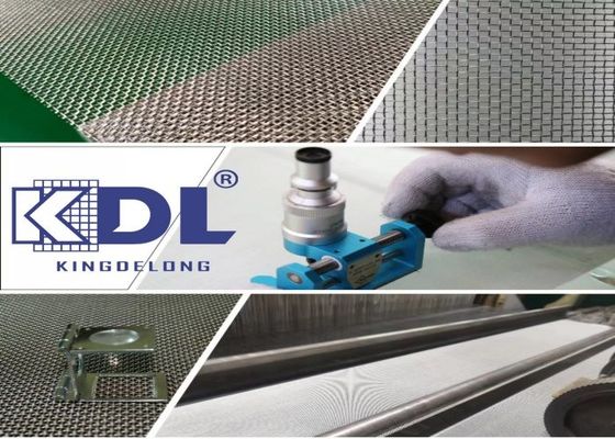 고품질의 SS304 316 스테인리스 스틸 퀘어 금속 직물 시트 스크린 필터 넷